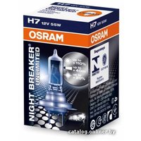 Галогенная лампа Osram Night Breaker Unlimited H7 1шт (64210NBU)