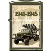 Зажигалка Zippo 221 Katyusha