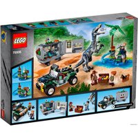 Конструктор LEGO Jurassic World 75935 Поединок с бариониксом
