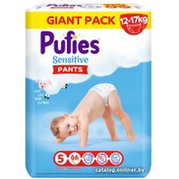 Трусики-подгузники Pufies Sensitive Junior 5 (66 шт)