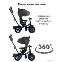 Детский велосипед Bubago Dragon BG 104-1 (черный)