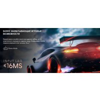 Телевизор Hisense 58A6BG