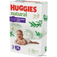 Трусики-подгузники Huggies Natural Mega 3 6-10 кг (58 шт)
