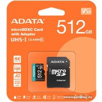 Карта памяти ADATA Premier AUSDX512GUICL10A1-RA1 microSDXC 512GB (с адаптером)