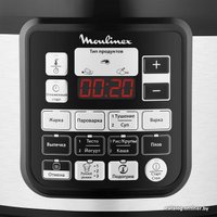 Мультиварка-скороварка Moulinex CE620D32