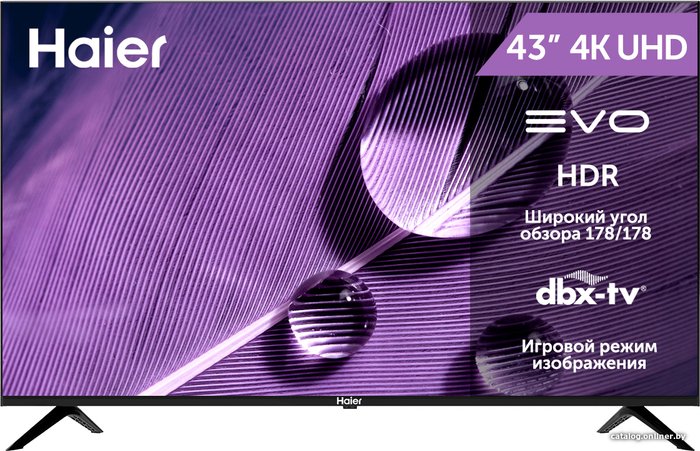 Haier 43 Smart TV S1