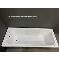 Ванна Relisan Viktoria 170x70