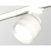 Трековый светильник Ambrella light Track System XT8101026 SWH/FR