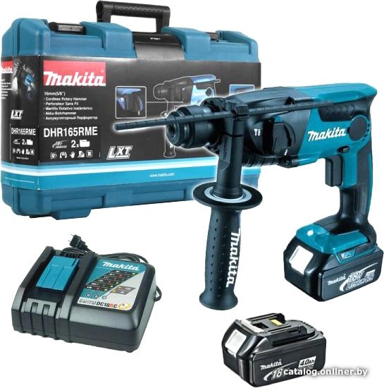 Перфоратор Makita DHR165RME