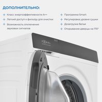 Стирально-сушильная машина ZUGEL ZWDF128141I Inverter Steam