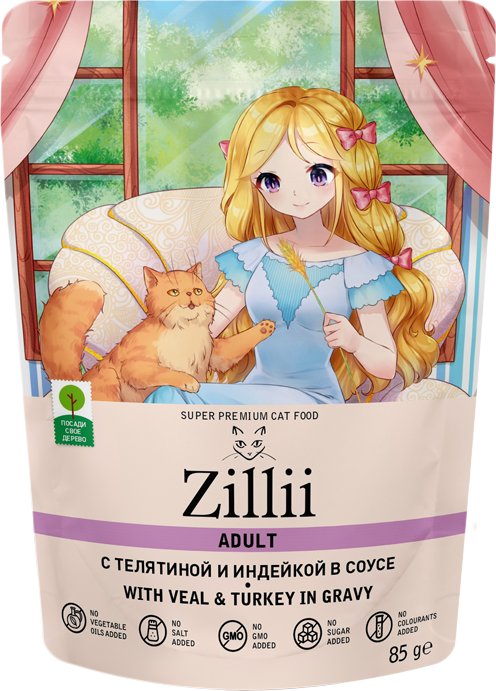 

Пресервы Zillii Adult телятина и индейка в соусе 85 г