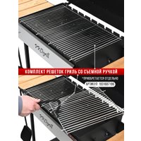 Мангал для дачи Progrill Нью - Йорк Вуд на колесах (4 мм)