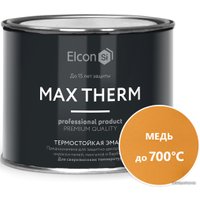 Эмаль Elcon Термостойкая до 700C 0.4 кг (медь)