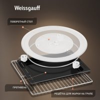 Электрический духовой шкаф Weissgauff OE 449 PDWK