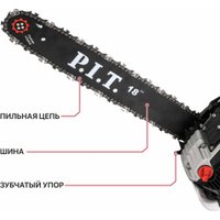 Бензопила P.I.T. GCS52-C7