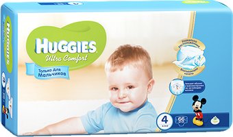Подгузники Huggies Ultra Comfort 4 для мальчиков (66 шт)