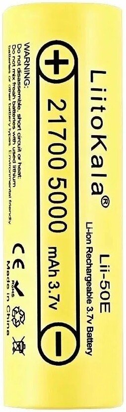 Аккумулятор LiitoKala Lii-50E