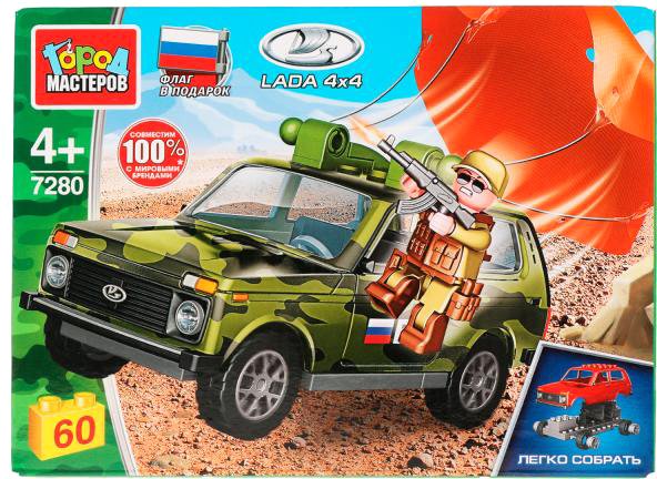 

Конструктор Город мастеров 7280-CY Lada 4x4 на парашюте