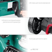 Газонокосилка Зубр Мастер ГБС-510