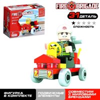 Конструктор Keyixing Пожарная бригада 460595