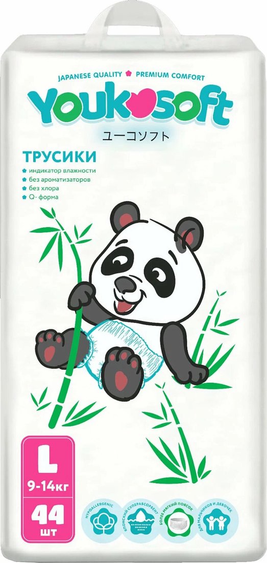 

Трусики-подгузники Youkosoft Ультратонкие премиум 9-14 L (44 шт)