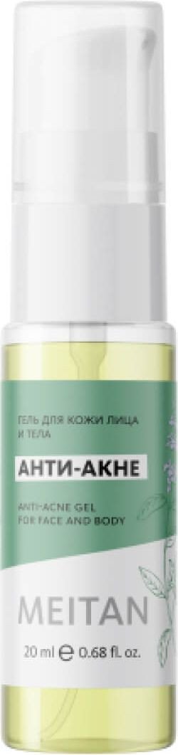 Meitan Анти-акне гель для кожи лица и тела (20 мл)
