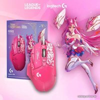 Игровая мышь Logitech G502 Hero (League of Legends: Star Guardian Edition - Kai'Sa) в Бресте