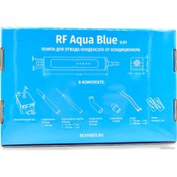 Насос для кондиционеров Rex Faber RF-AquaBlue