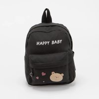 Детский рюкзак Ecotope С пеналом и сумочкой 287-2005-BLK (черный)