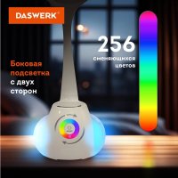 Настольная лампа Daswerk 238328