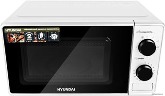 Микроволновая печь Hyundai HYM-M2041