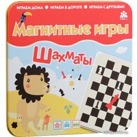 Шахматы Bumbaram IM-1008