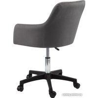 Офисное кресло AMI Босс (темно-серый)