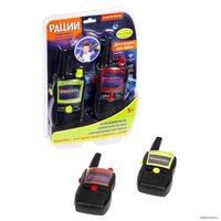 Рация игрушечная Bondibon Технический прогресс Науки с Буки ВВ5462 (красный/зеленый)