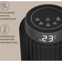 Колонный вентилятор Redmond (Редмонд) SkyFan AP2215S (cерый)