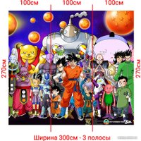 Фотообои Arthata Fotooboi-Anime-144 (300x270) в Гомеле