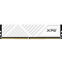 Оперативная память ADATA XPG GAMMIX D35 16ГБ DDR4 3600 МГц AX4U360016G18I-SWHD35