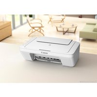 МФУ Canon PIXMA MG2540