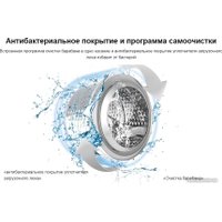 Стиральная машина CHiQ CFL70-12386BM3W в Лиде