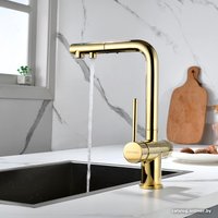 Смеситель Paulmark Serpentine SE213222-G (золото)