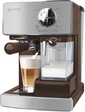 Рожковая кофеварка Vitek VT-1516 SR