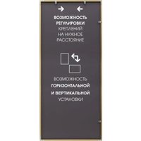 Зеркало Алмаз-Люкс М-436 140x60