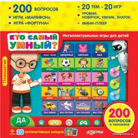 Интерактивный планшет Азбукварик Планшетик Кто самый умный?