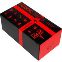 Портативное пусковое устройство Урал Плюс 1600