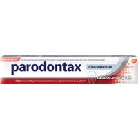 Зубная паста Parodontax Бережное отбеливание (75 мл) в Бресте