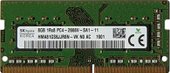 8GB DDR4 SODIMM PC4-21300 HMA81GS6JJR8N-VK