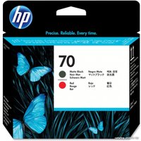 Печатающая головка HP 70 [C9409A]