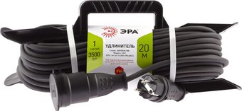 ЭРА UFx-1e-20m Б0050868