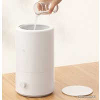 Увлажнитель воздуха Xiaomi Mijia Smart Air Humidifier MJJSQ04DY (китайская версия)