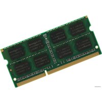 Оперативная память Digma 4ГБ DDR3 SODIMM 1600 МГц DGMAS31600004D